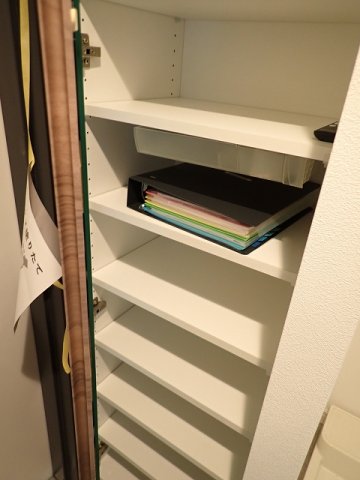 収納