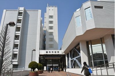 役所　調布市役所（役所）まで441m