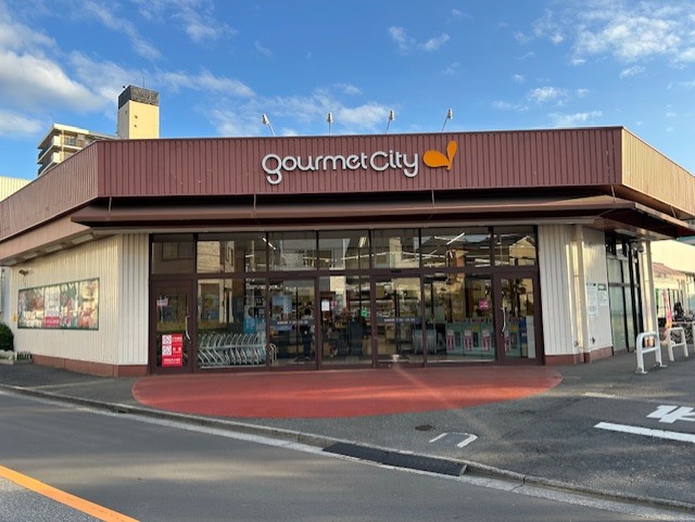 スーパー　グルメシティ柴又店（スーパー）まで623m