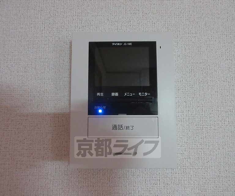 セキュリティ　来客確認も安心です！