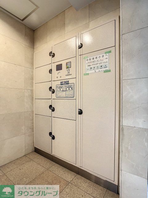 その他　宅配BOX