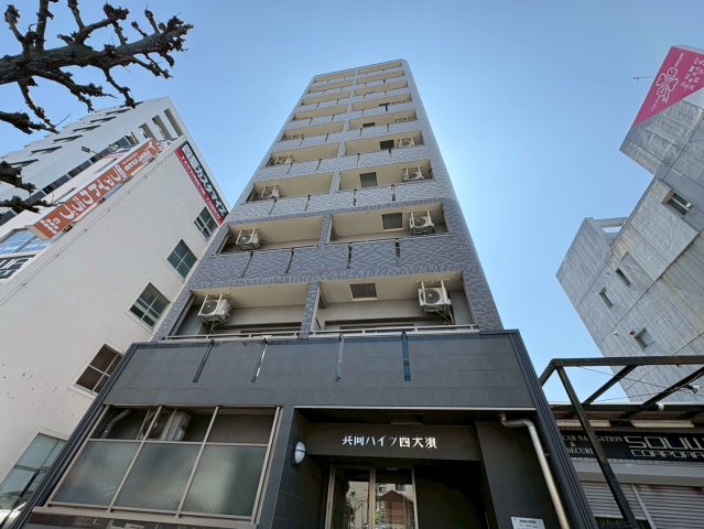 建物外観　共同ハイツ西大須