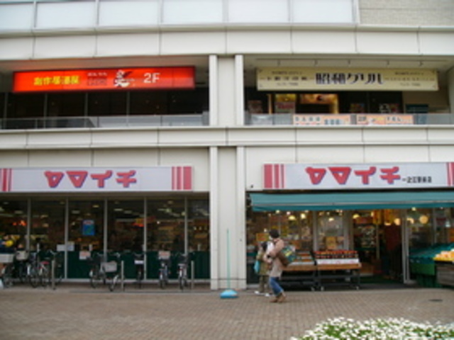 スーパー　ヤマイチ一之江駅ビル店（スーパー）まで653m
