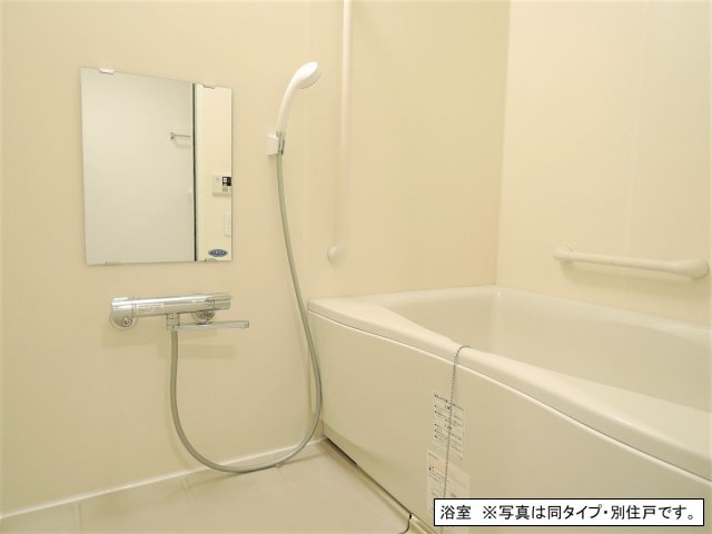 バス・シャワールーム　嬉しい追い焚き付きです♪