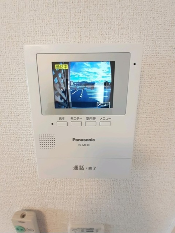 セキュリティ　図面と現状に相違がある場合には現状を優先