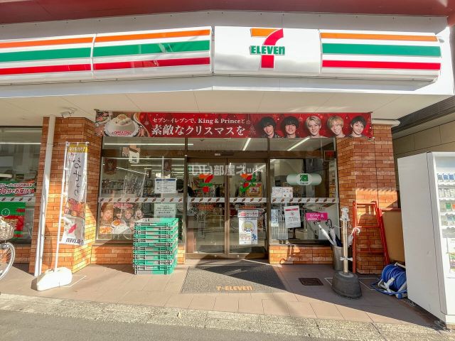コンビニ　セブンイレブン渋谷本町店（コンビニ）まで489m