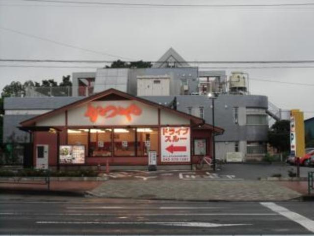 飲食店　かつや羽村店（飲食店）まで840m