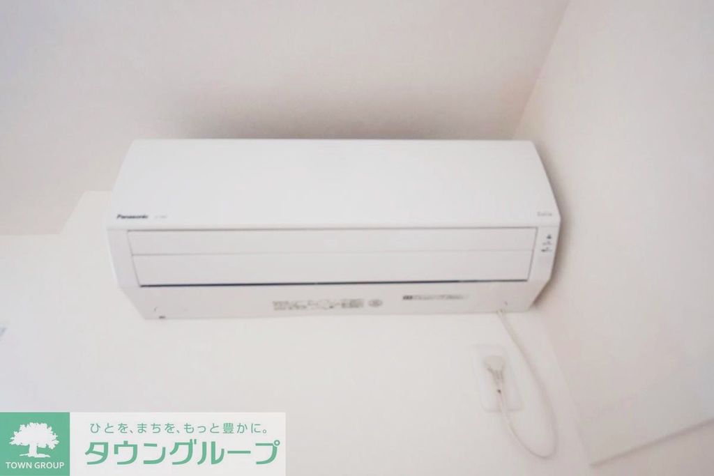 その他設備　同仕様