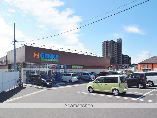 ドラックストア　ゲンキー若宮店（ドラッグストア）まで384m