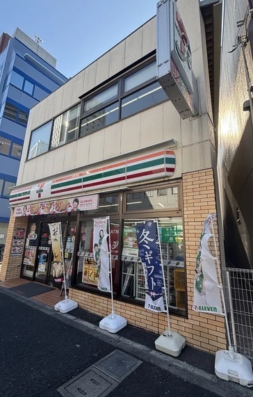 コンビニ　セブンイレブン北新宿１丁目大久保（コンビニ）まで224m