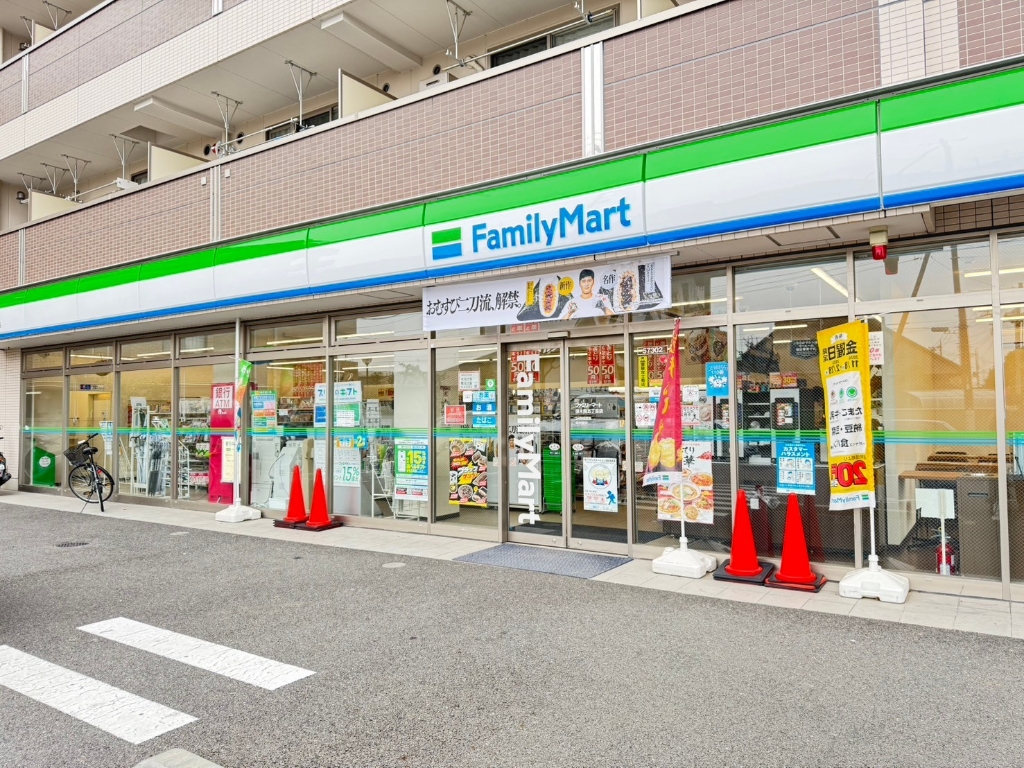 コンビニ　ファミリーマート 保木間五丁目店（コンビニ）まで1992m