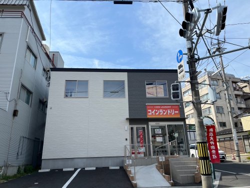 その他　コインランドリー（その他）まで195m