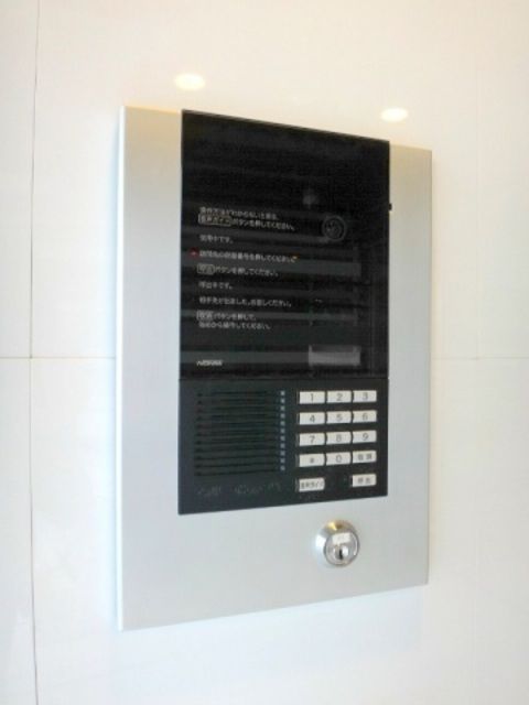 その他　セキュリティ