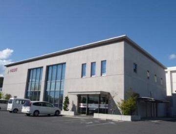 銀行　中国銀行田ノ口支店（銀行）まで322m