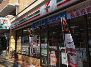 コンビニ　セブンイレブン文京本駒込1丁目店（コンビニ）まで216m