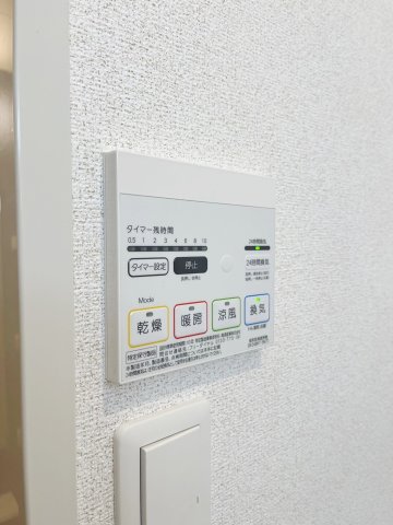 その他設備　同物件、類似間取りのイメージ写真です