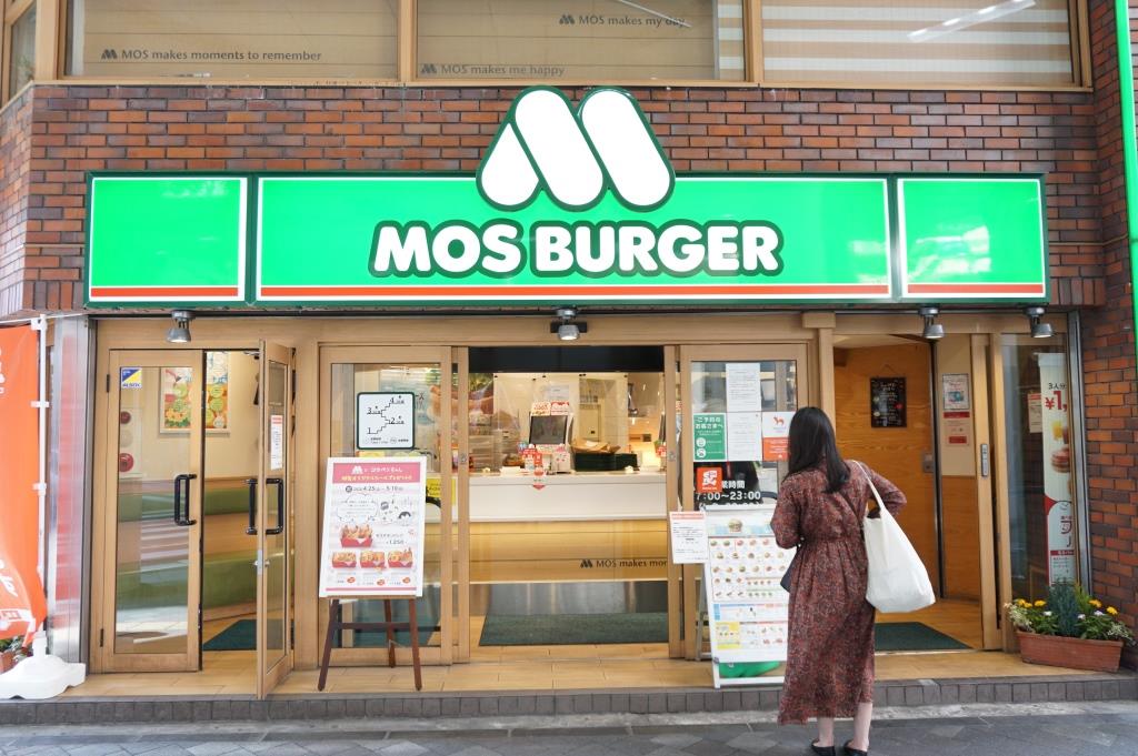 その他　モスバーガー松戸駅東口店（その他）まで72m