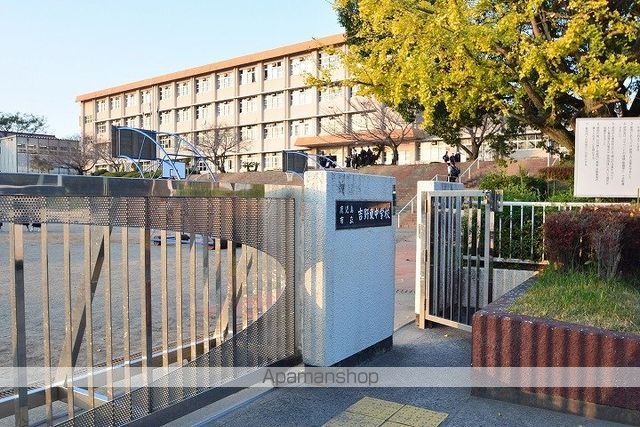 中学校　吉野東中学校（中学校）まで1219m