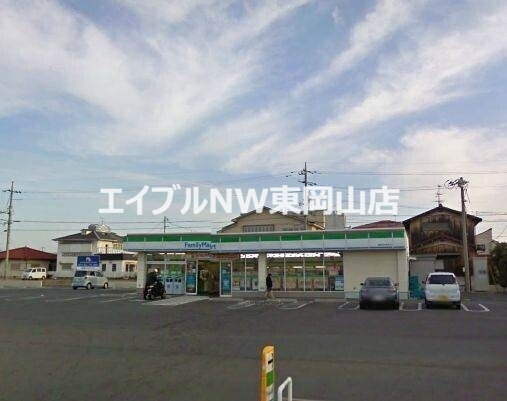 コンビニ　ファミリーマート御津町野々口店（コンビニ）まで2943m