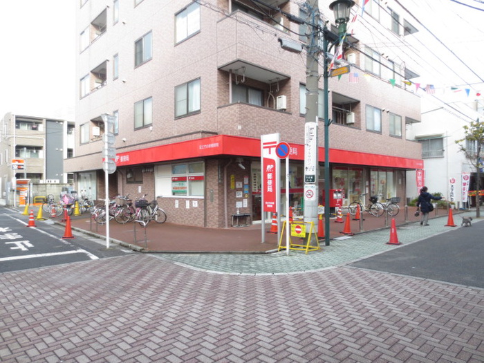 郵便局　足立竹の塚郵便局（郵便局）まで447m