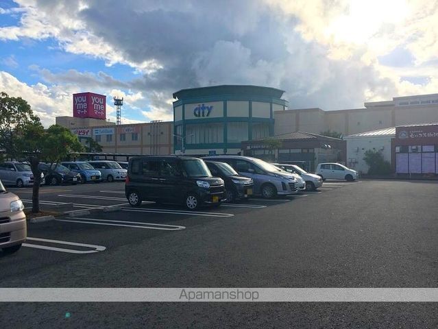 スーパー　宇土シティモール（スーパー）まで1690m