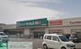 ドラックストア　ドラッグセイムス大宮佐知川店（ドラッグストア）まで610m