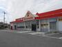ドラックストア　キリン堂南彦根店様（ドラッグストア）まで790m