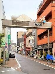 その他　板橋宿不動通り商店街（その他）まで327m