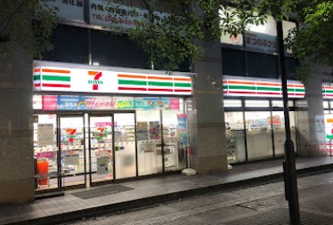 コンビニ　セブンイレブン 横浜仲町台駅前店（コンビニ）まで716m