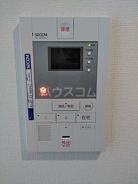 セキュリティ