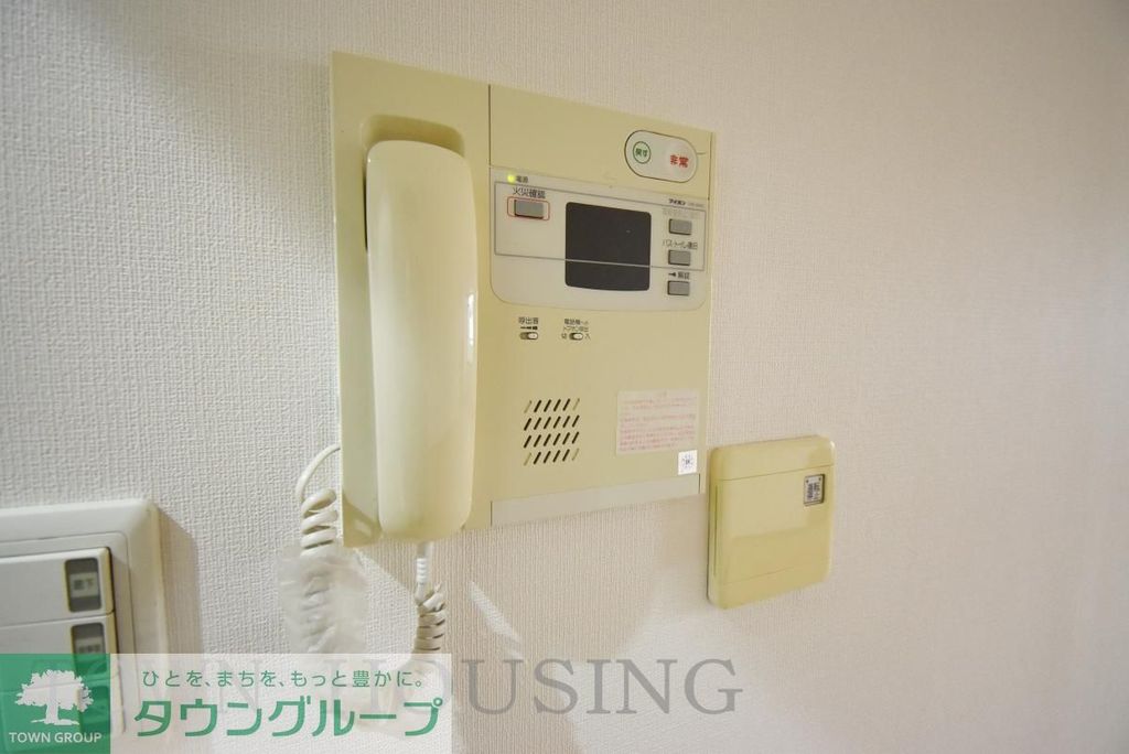 セキュリティ　※同仕様参考