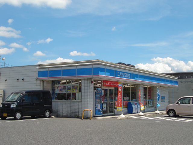 その他　ローソン鳥取ハワイ店（その他）まで557m