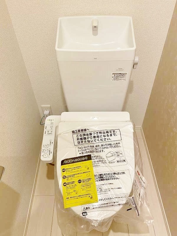 トイレ　★温水洗浄便座付トイレ★