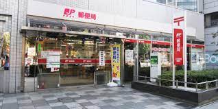 郵便局　小川町駅前郵便局（郵便局）まで303m