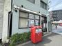 郵便局　大阪中津六郵便局（郵便局）まで150m