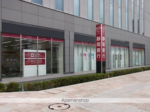 銀行　静岡銀行東静岡支店（銀行）まで805m