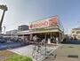 スーパー　スーパーマーケットKINSHO喜連店（スーパー）まで404m