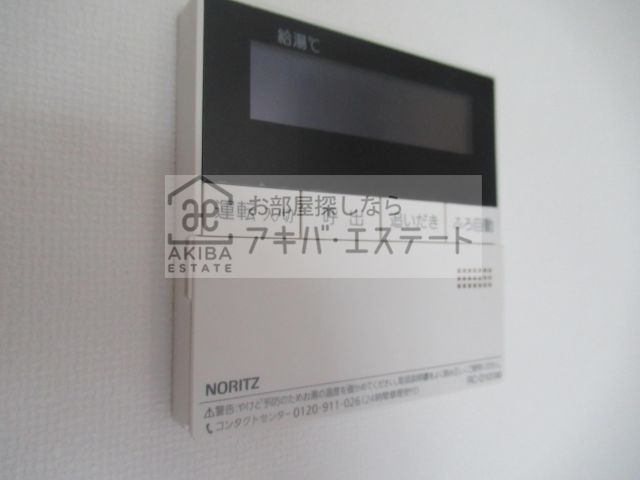 その他設備　同一仕様写真