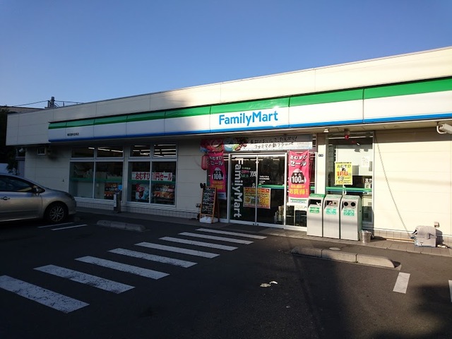 コンビニ　ファミリーマート横浜釜利谷南店（コンビニ）まで1120m