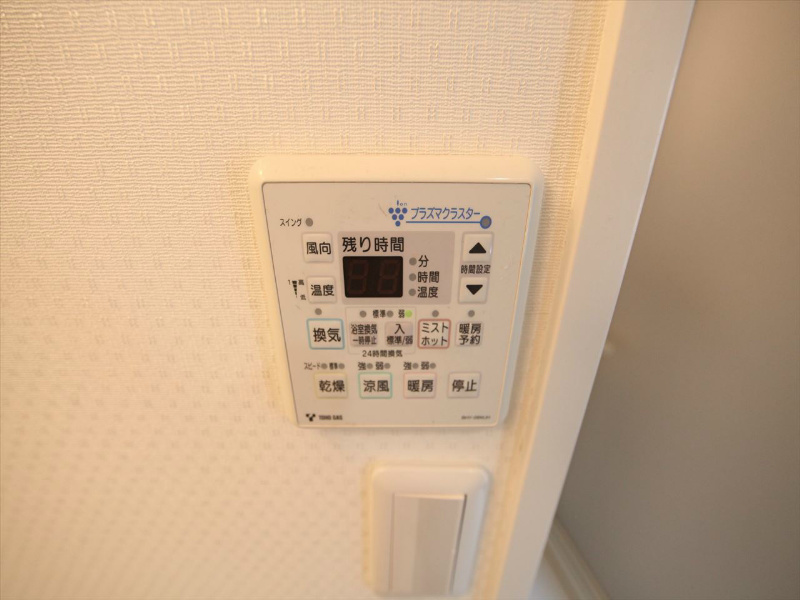 その他　浴室暖房乾燥機　ミストサウナ