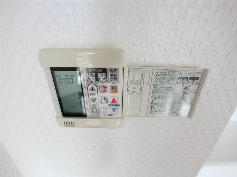 その他設備　床暖房完備