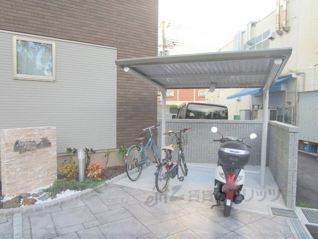その他　駐輪場