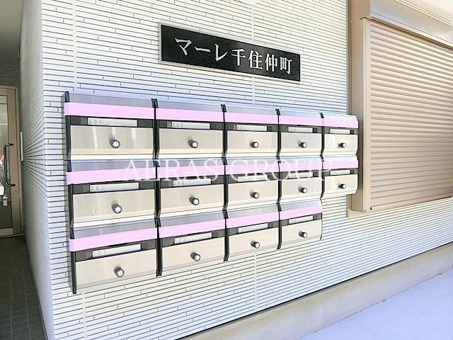 その他共有部分