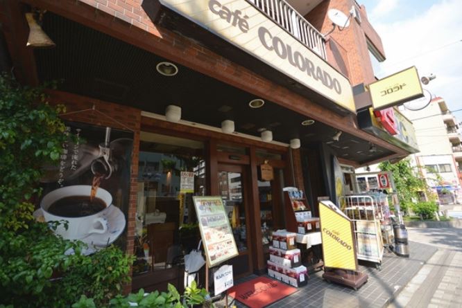 飲食店　カフェコロラド（飲食店）まで180m