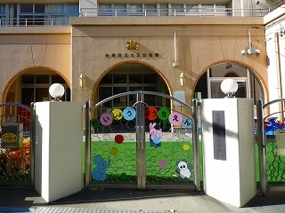 幼稚園・保育園　台東区立大正幼稚園（幼稚園・保育園）まで150m