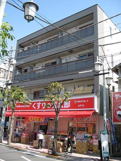 建物外観　外観1