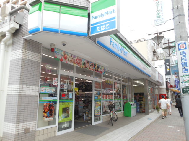 コンビニ　ファミリーマート東金町一丁目店（コンビニ）まで188m
