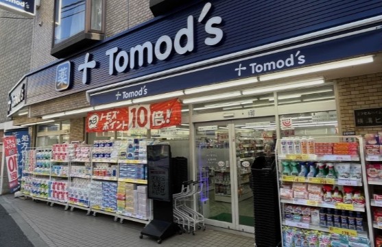 ドラックストア　トモズ駒沢駅前店（ドラッグストア）まで760m
