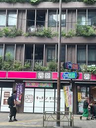 飲食店　キッチンオリジン三軒茶屋店（飲食店）まで325m