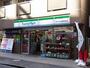 コンビニ　ファミリーマート代々木上原駅前店（コンビニ）まで90m